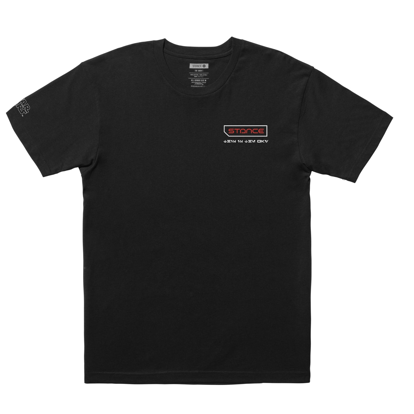 Stance RAZOR CREST SS