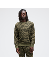 GREENCAMO